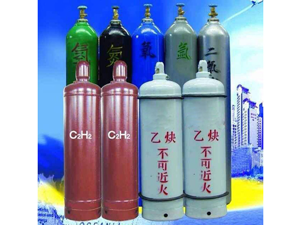 工业气体