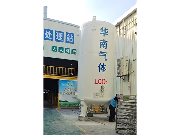 储气罐